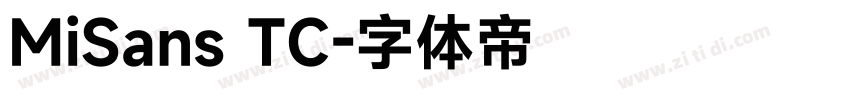 MiSans TC字体转换